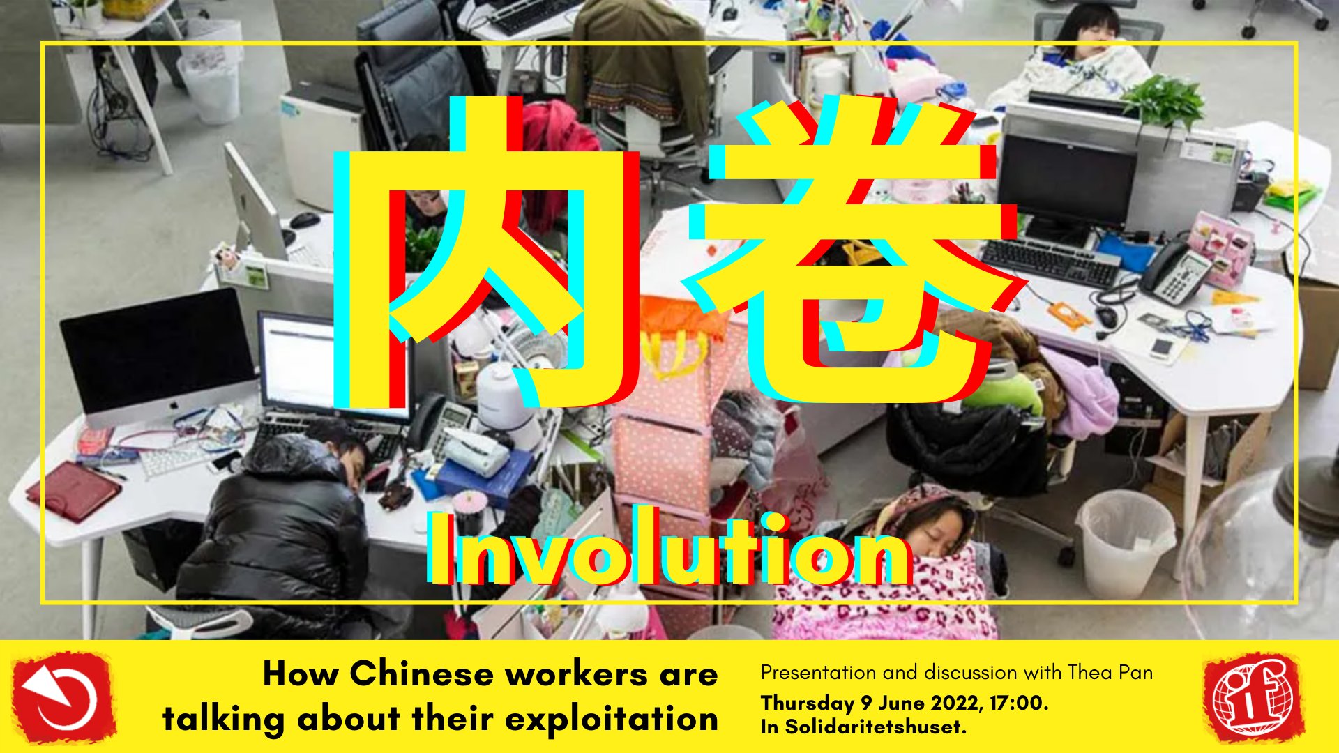 How Chinese workers are talking about their exploitation